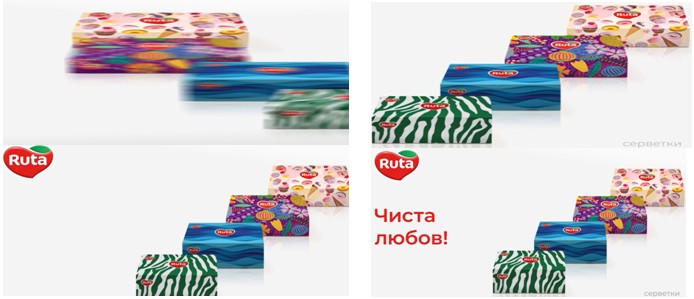 чиста любов!