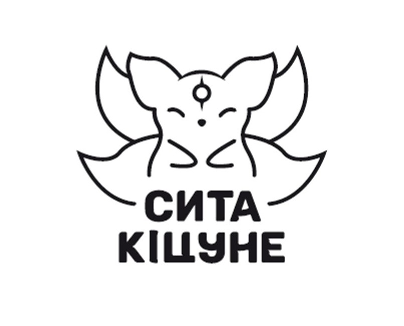 сита кіцуне