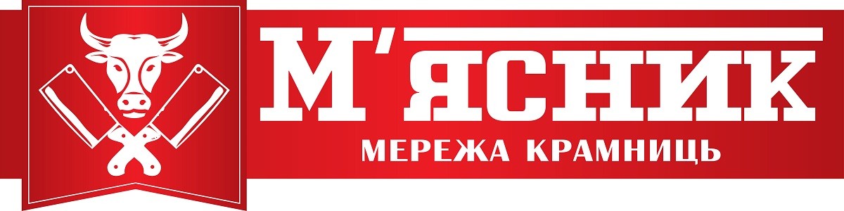 м'ясник мережа крамниць