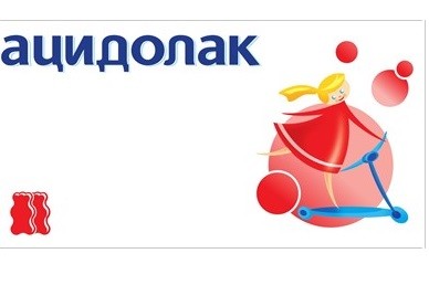 ацидолак