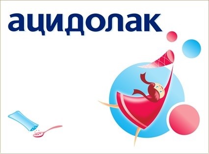 ацидолак