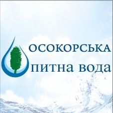 осокорська питна вода