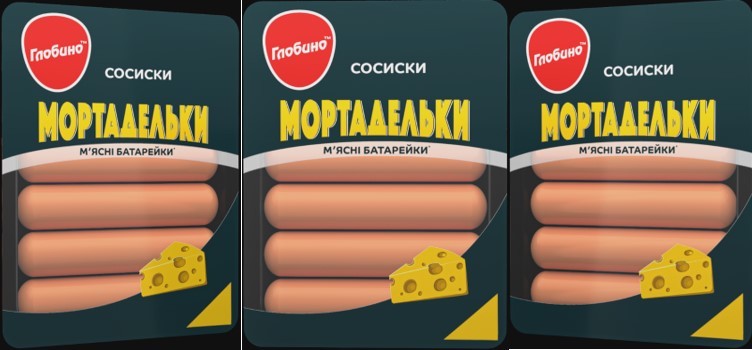 м`ясні батарейки