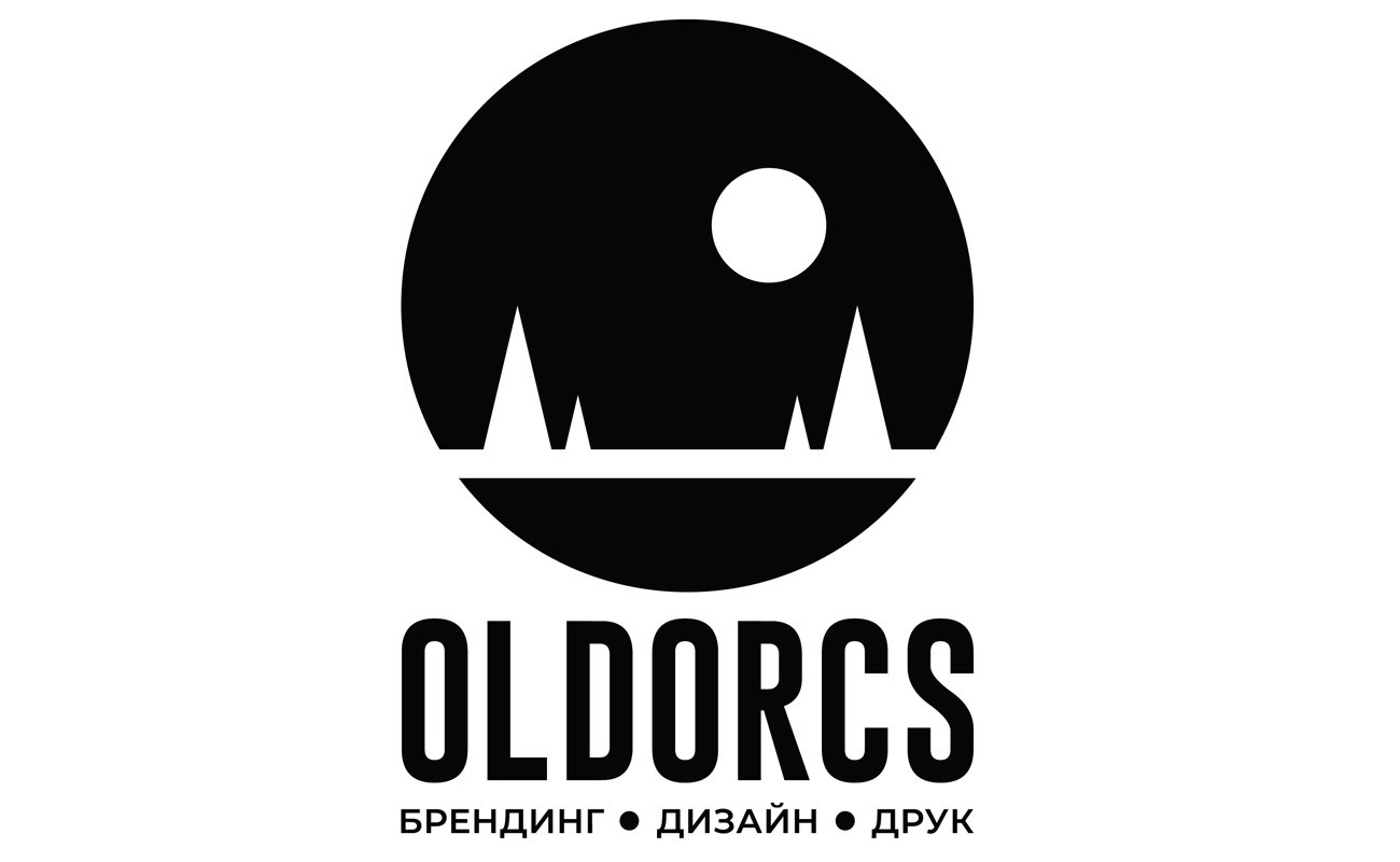 брендинг дизайн друк