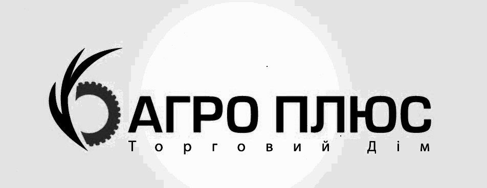6 агро плюс торговий дім