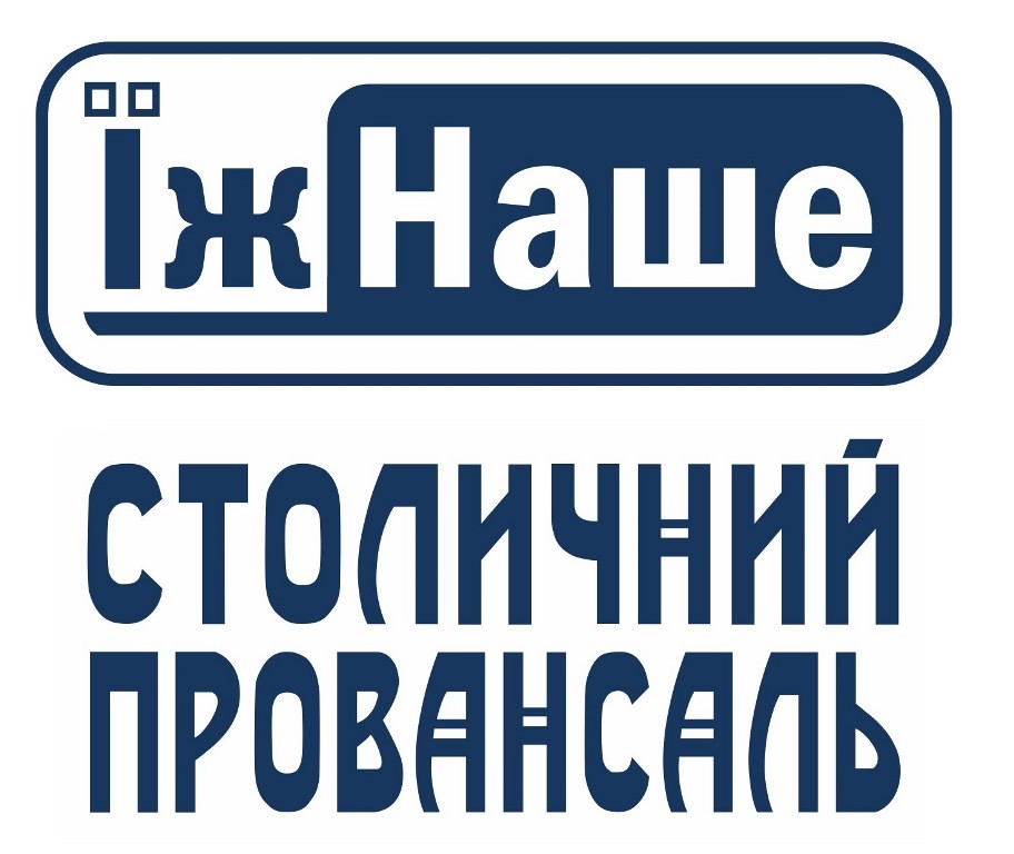 столичний провансаль