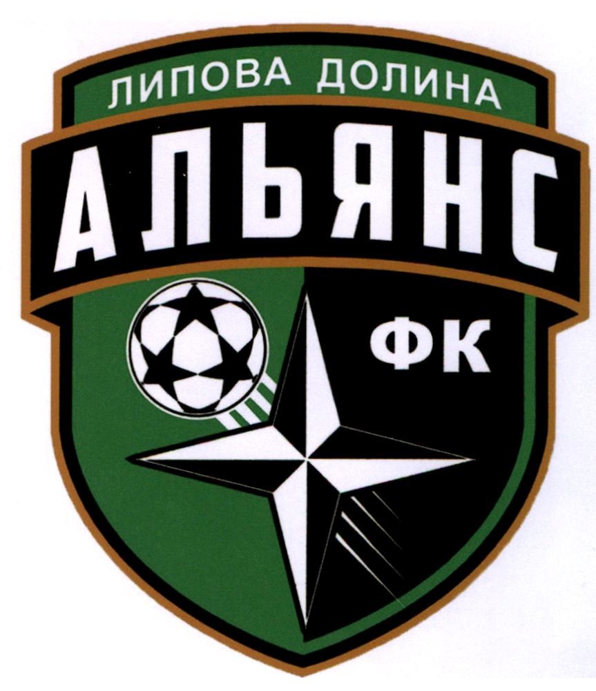 липова долина альянс
