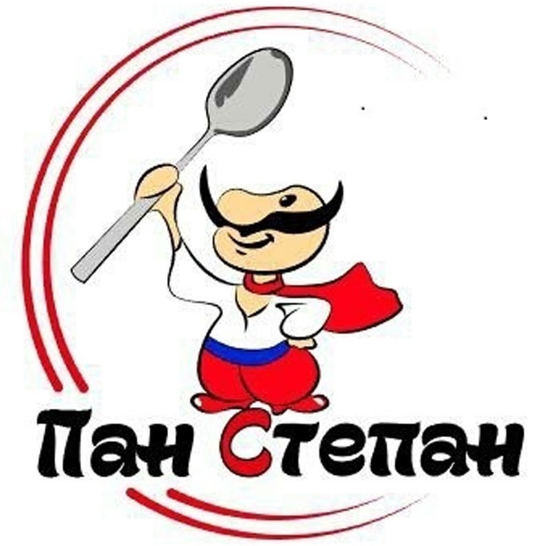 пан степан
