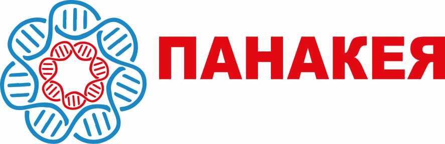 панакея