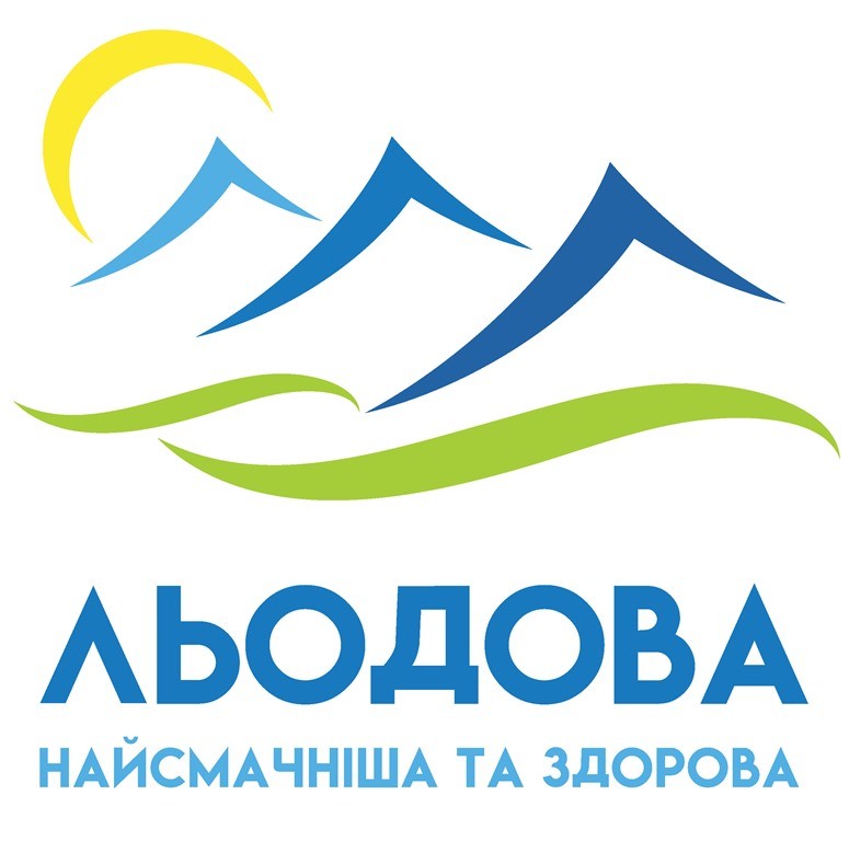 льодова найсмачніша та здорова