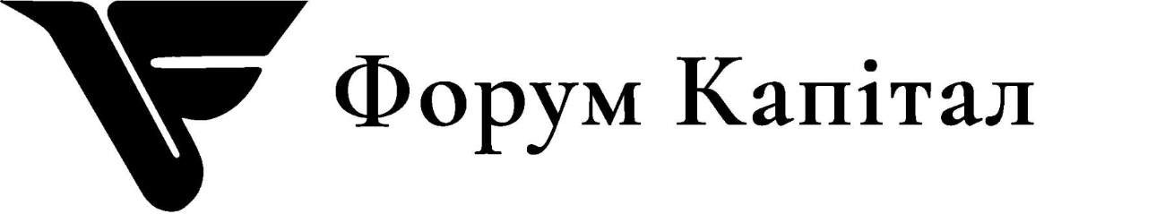 форум капітал