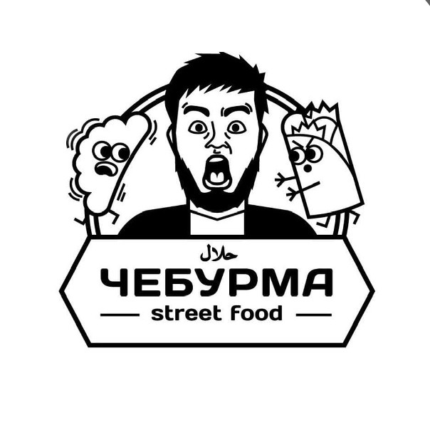 street food