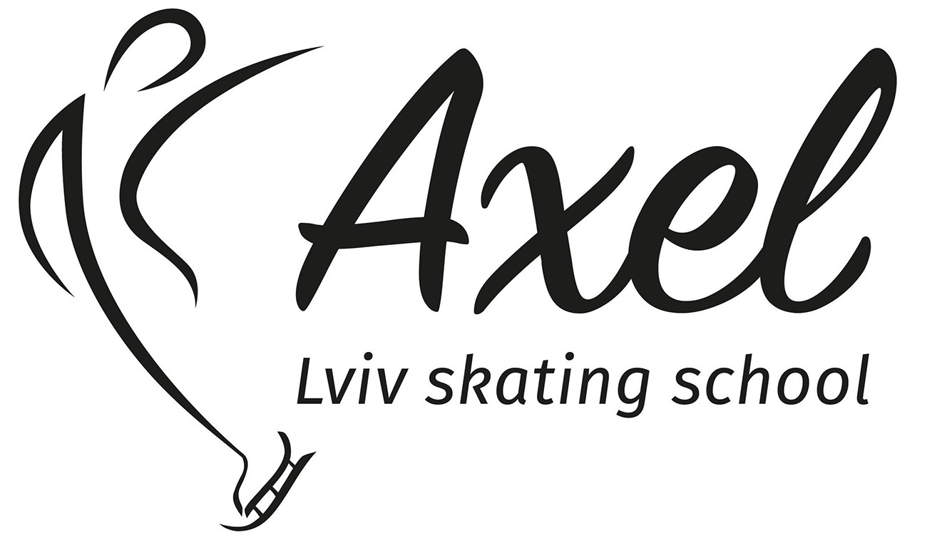 axel lviv skating school