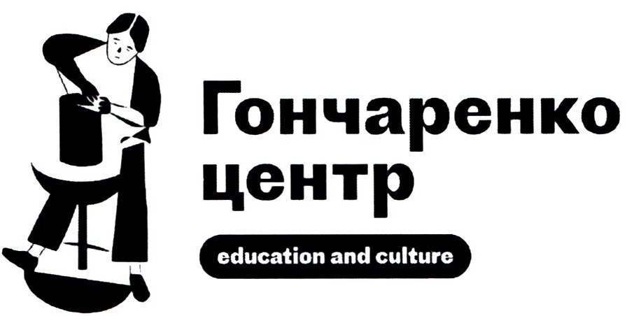 education and culture