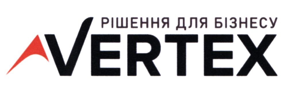 рішення для бізнесу