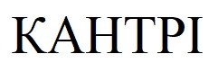 kahtpi
