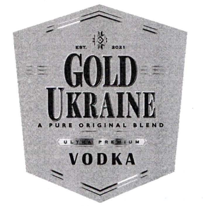 a pure original blend