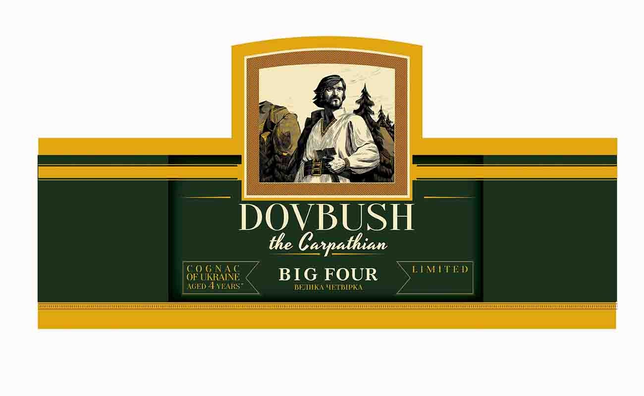 dovbush the carpathian big four