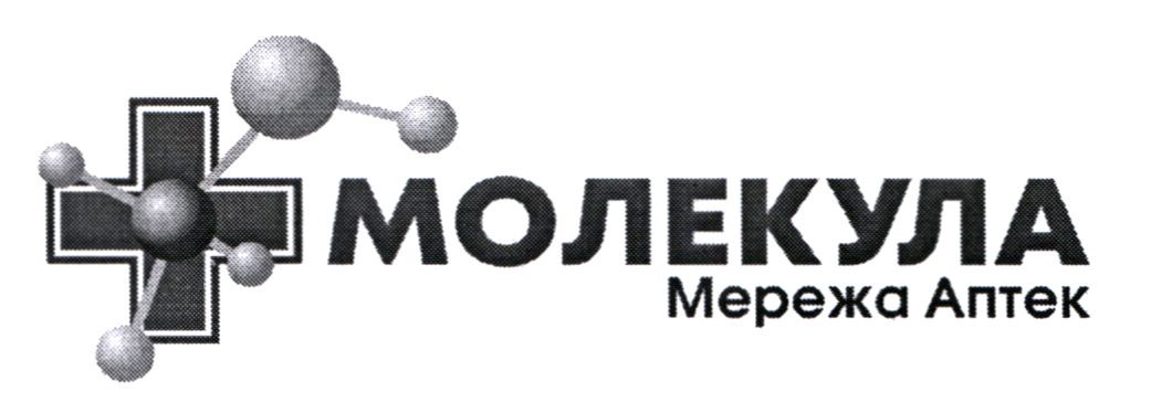 мережа аптек
