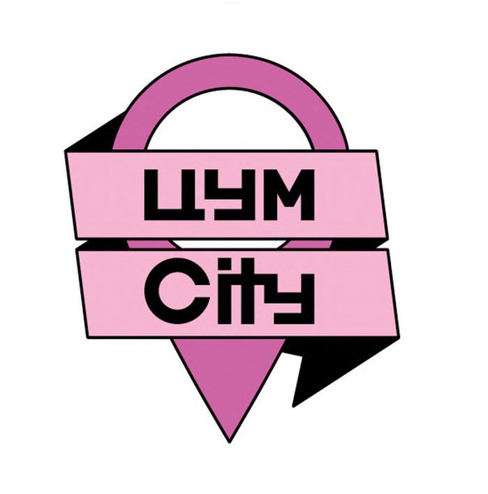 city