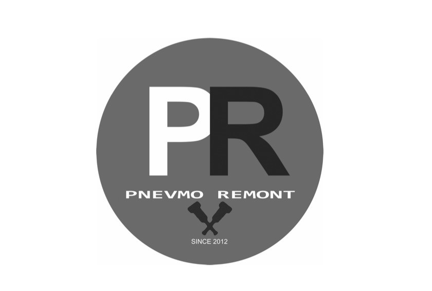 pnevmo remont