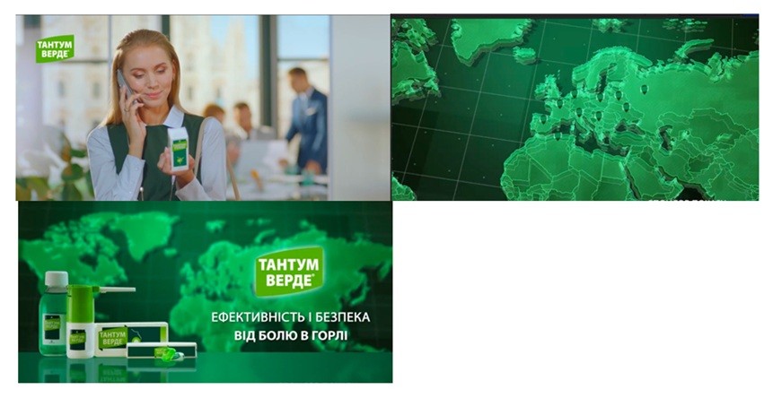 ефективність і безпека від болю в горлі
