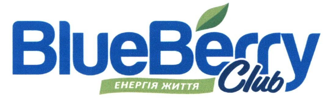 blue berry club