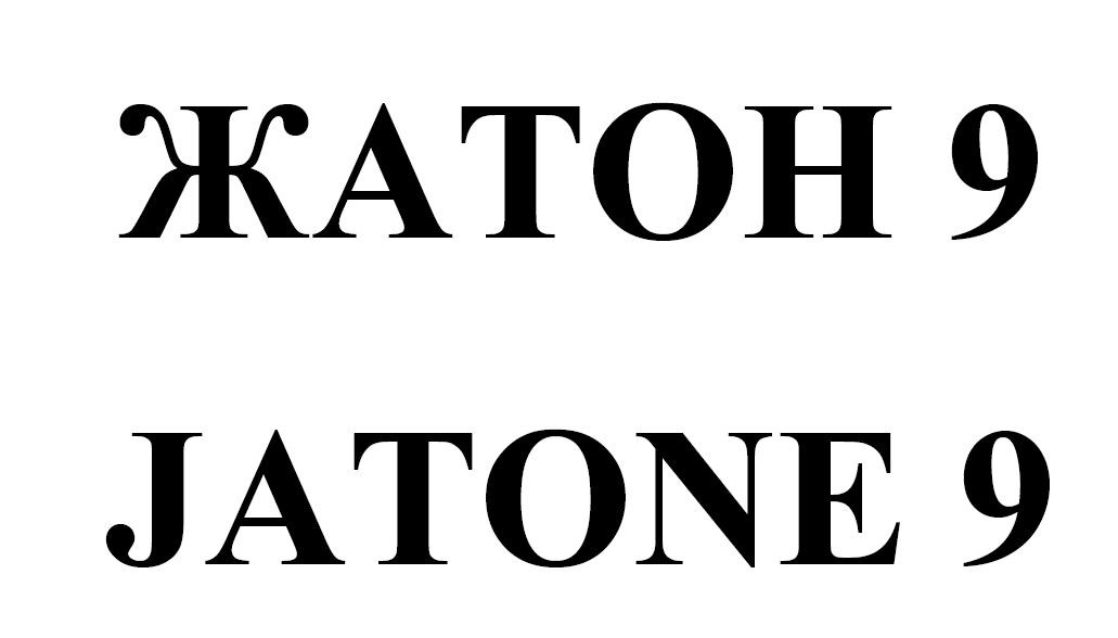 jatone 9