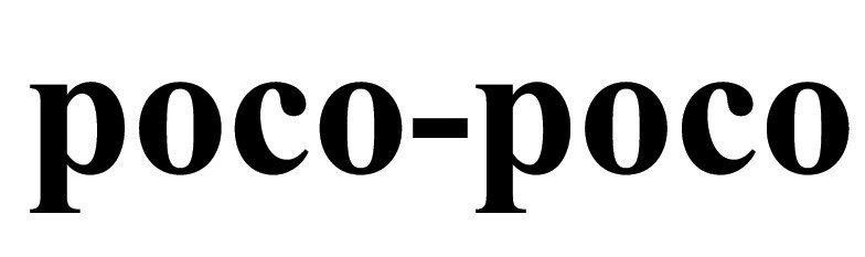 poco-poco