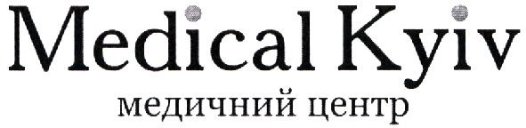 медичний центр