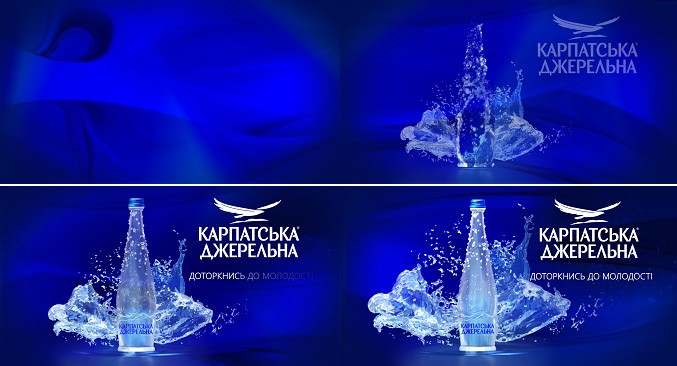 доторкнись до молодості