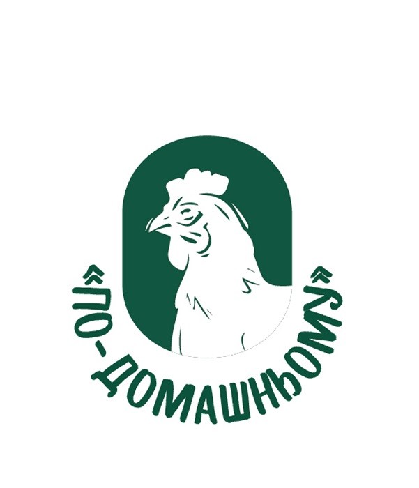 по-домашньому