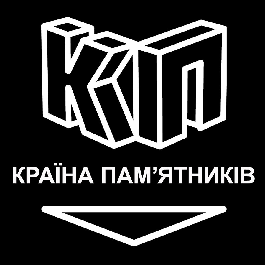 країна пам`ятників