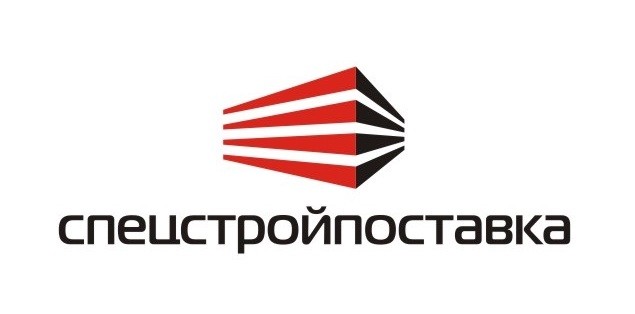 спецстройпоставка