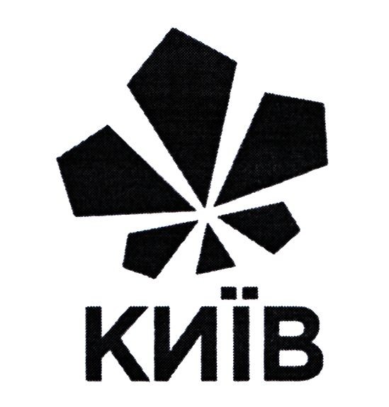 київ
