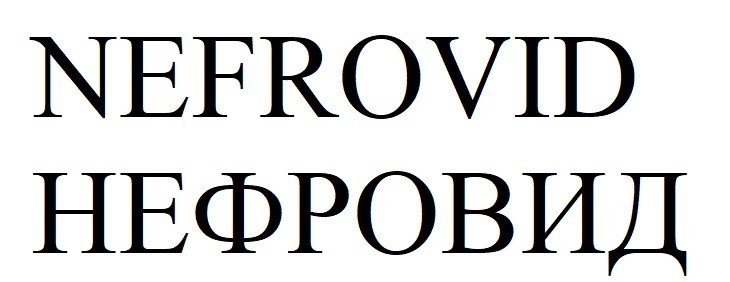 nefrovid