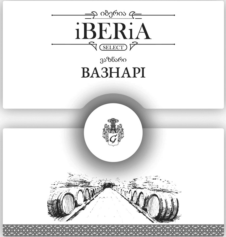 вазнарі