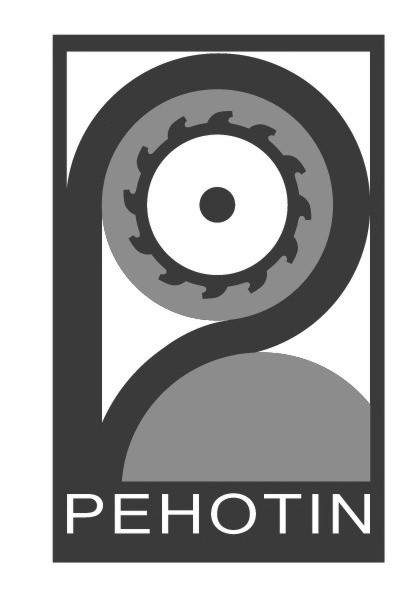 pehotin