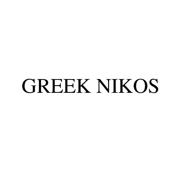 greek nikos
