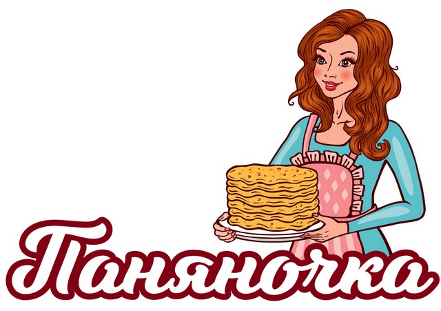 паняночка