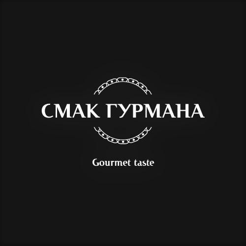 gourmet taste