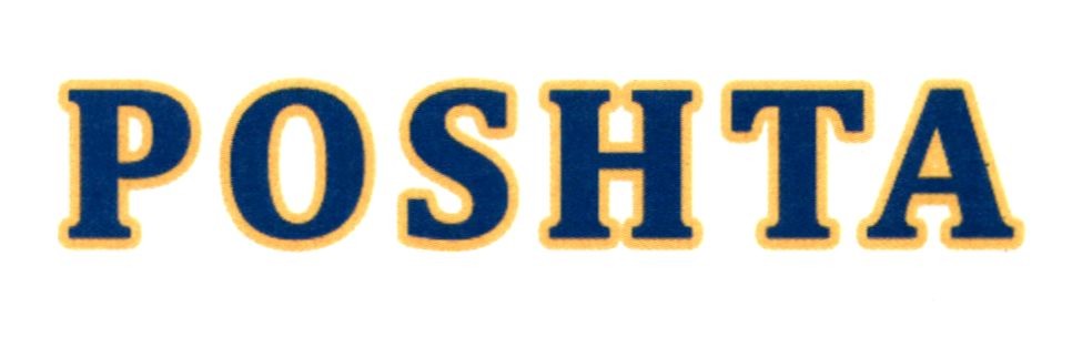 poshta