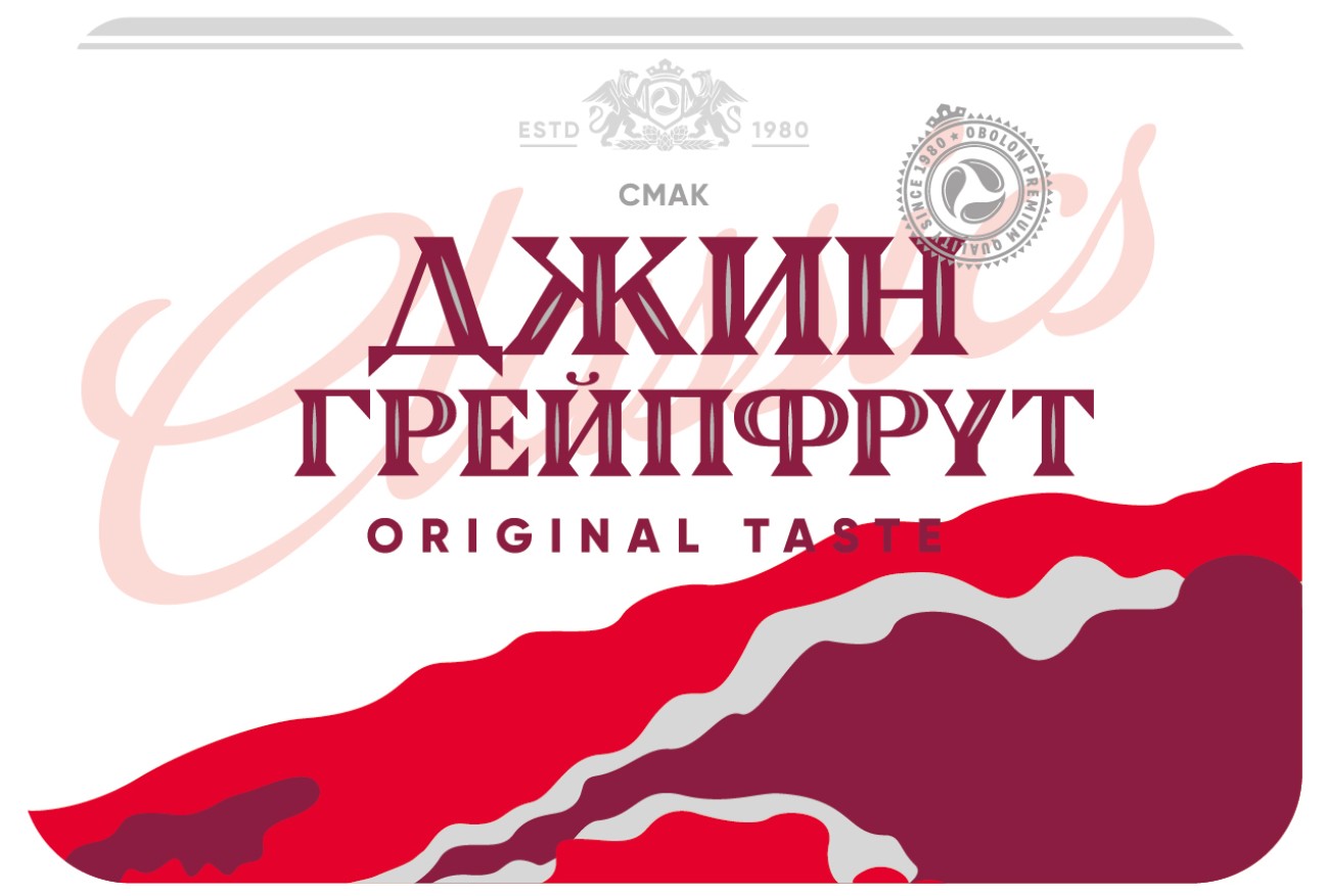 obolon premium quality since 1980