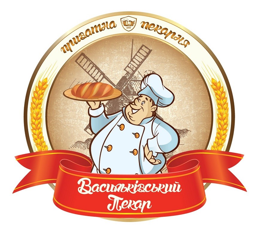 васильківський пекар