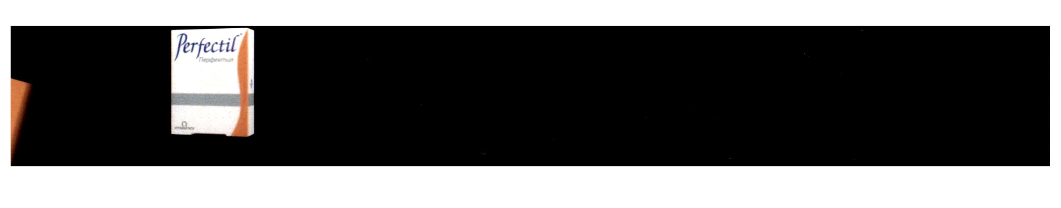 vitabiotics
