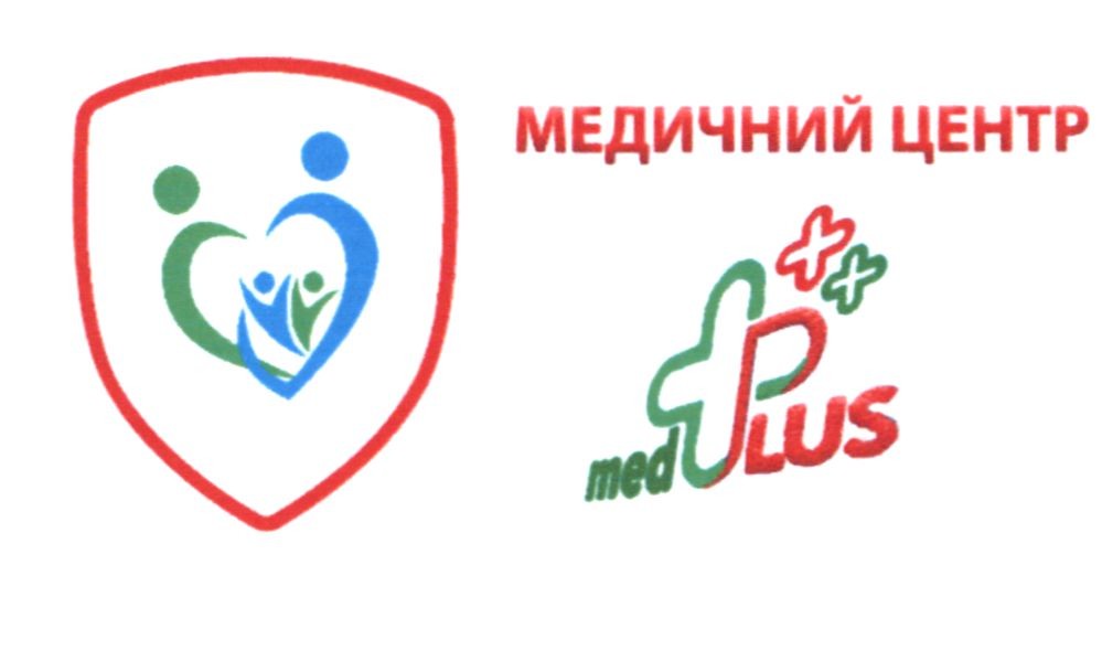 медичний центр