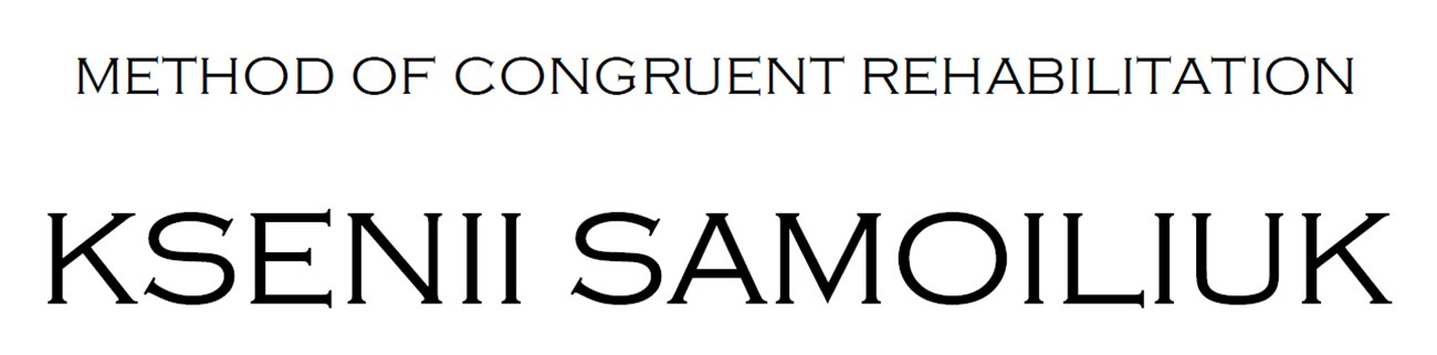 method of congruent rehabilitation