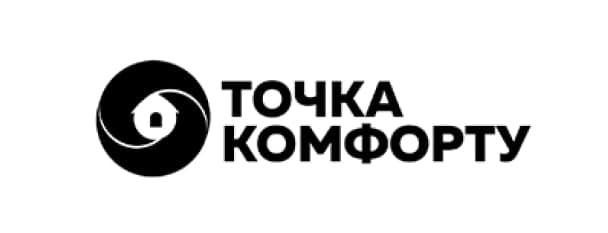 точка комфорту
