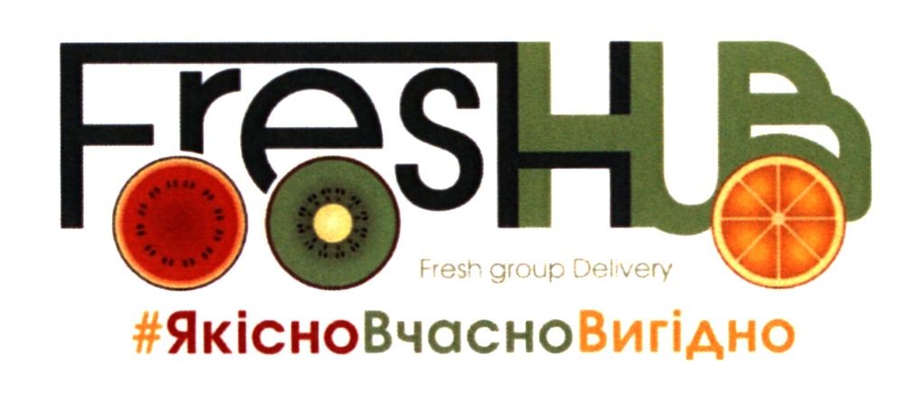 #якісно вчасно вигідно