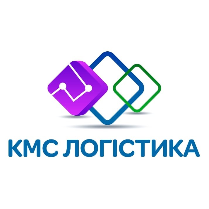 кмс логістика